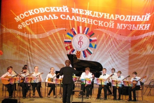 ОРНИ "Браво" ОРНИ "Браво"