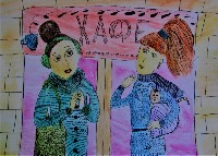 Изображение Изображение