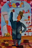 Изображение Изображение