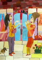 Изображение Изображение